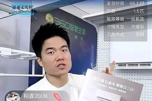 佩德罗：在巴萨退役会很棒，但我认为也很遥远、很困难